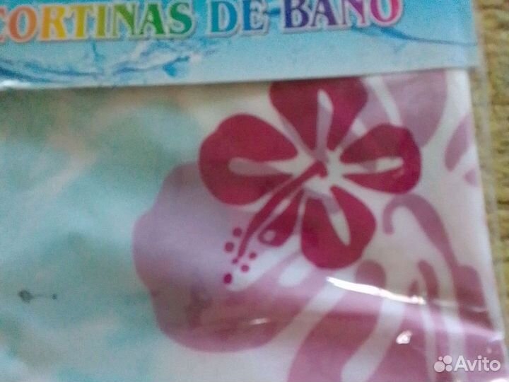 Штора в ванную