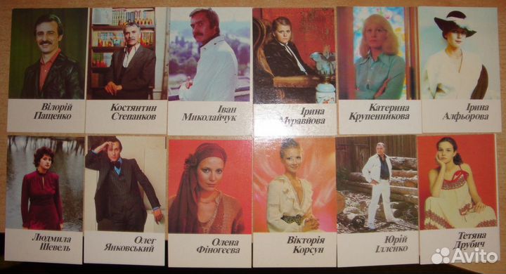 Календарики с артистами кино