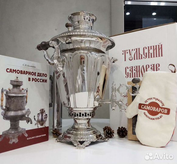 Самовар дровяной. Рюмка Воронцовых. Царизм