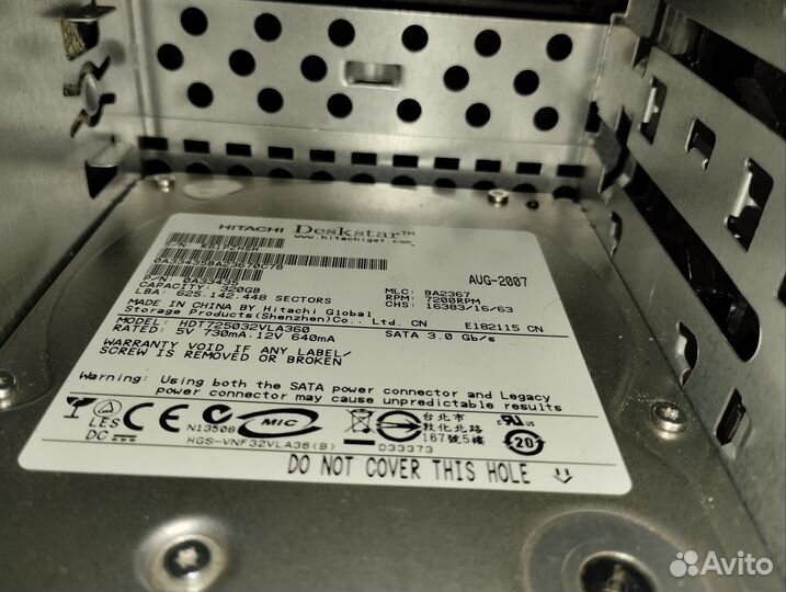 Компьютер Intel Core 2 Duo E8500 + GeForce 9600 GT