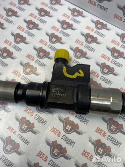 Форсунки:Denso 095000- 5006