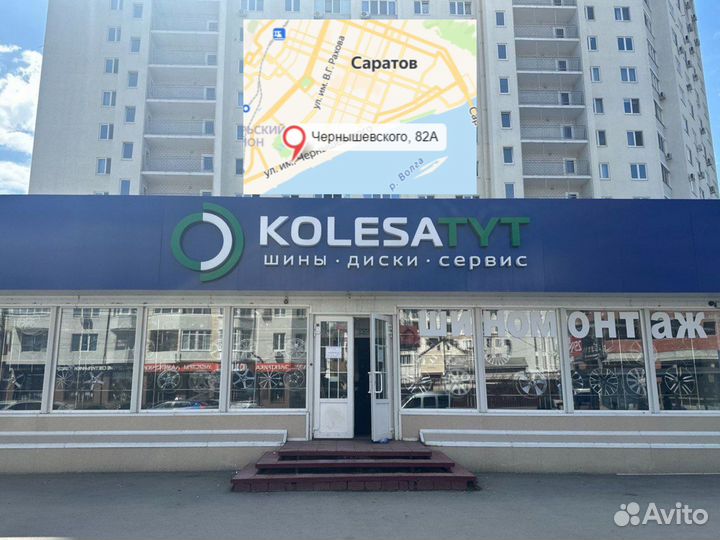 Tech Line 6x15/4x98 ET35 D58,6 530 SL