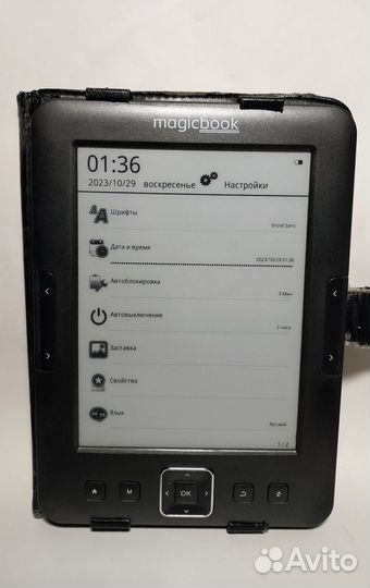 Электронная книга gmini MagicBook Z6