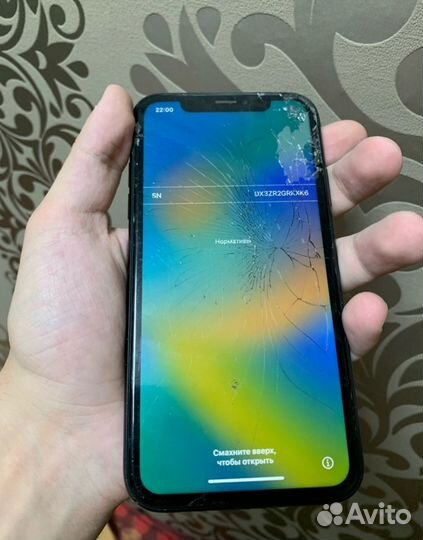 iPhone Xr, 128 ГБ