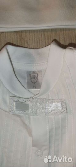 Комплект на выписку