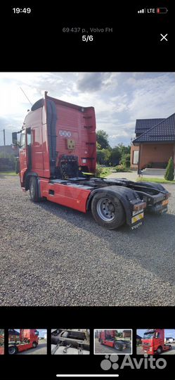 Volvo FH12, 2004