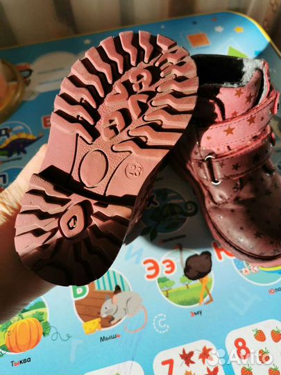 Ботинки для девочки, 23 размер