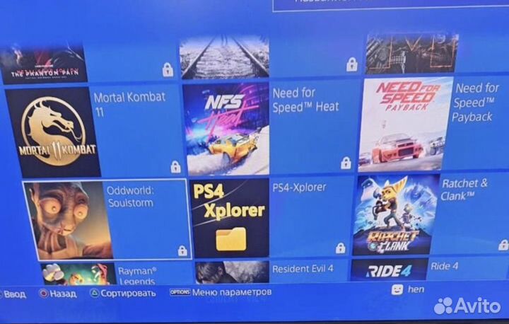 Sony playstation 4 pro 2 тб