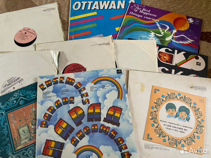 Пластинки СССР