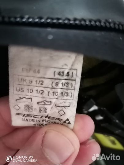 Лыжные ботинки fischer carbonlite skate