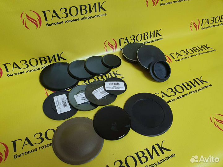 Запчасти для плит крышка горелки