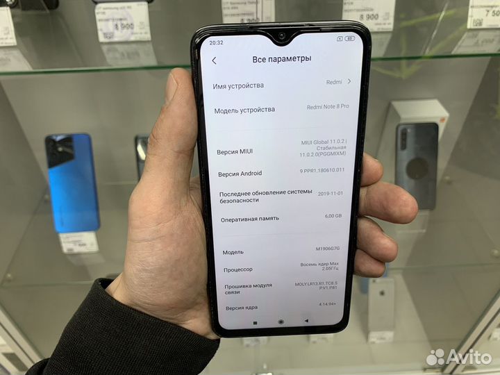 Xiaomi Redmi Note 8 Pro, 6/64 ГБ