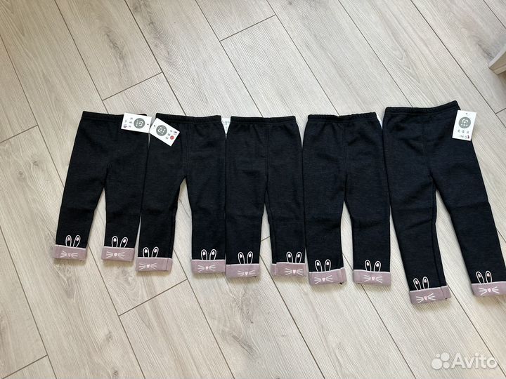 Утепленные лосины