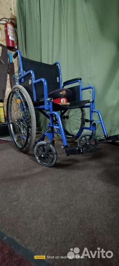Инвалидная коляска складная бу