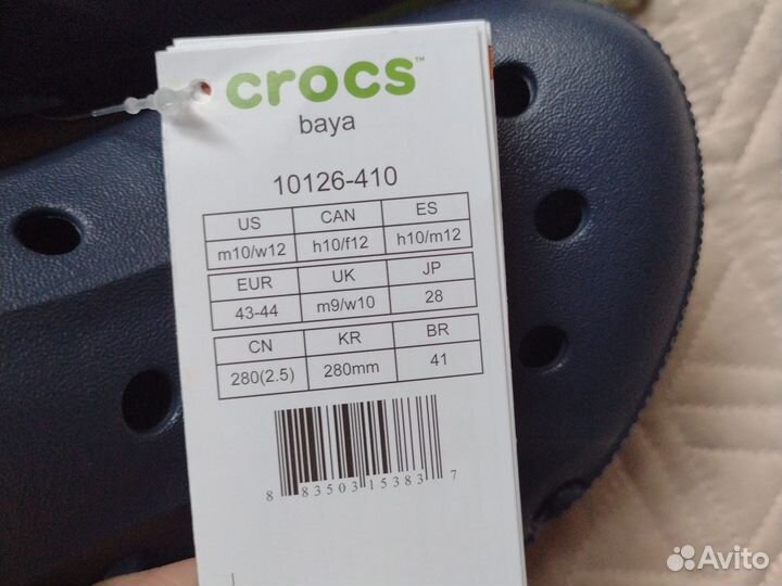 Новые сабо M10W12 Crocs 42-43 мужские синие