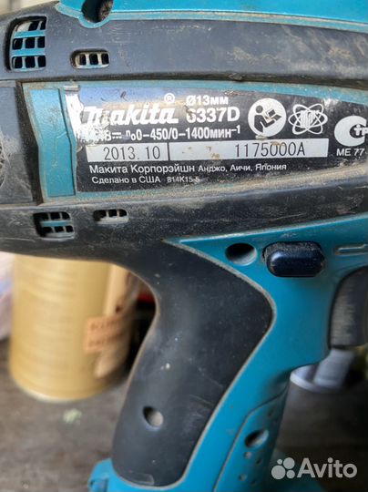 Шуруповерт makita