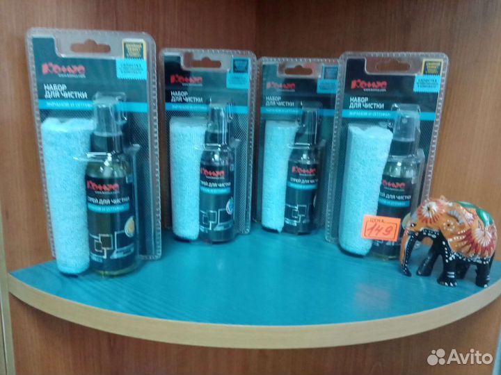 Набор для чистки экранов и оптики