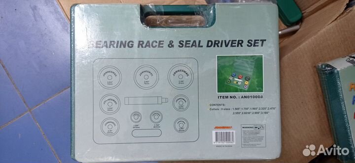 Комплект для установки подшипников и сальников