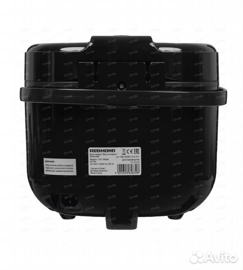 Мультиварка Redmont MC100