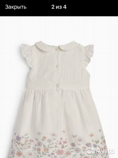 Платье детское C&A 62