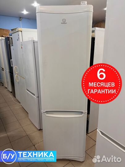 Холодильник Indesit full no frost
