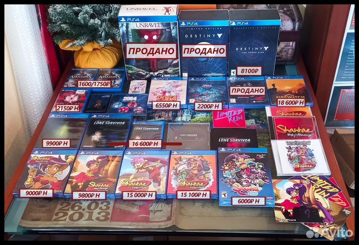 Игры для PS4 и PS Vita. Лимитированные издания LRG