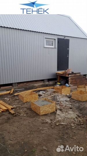 Профнастил пс8