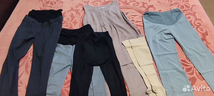 Одежда для беременных 46-48