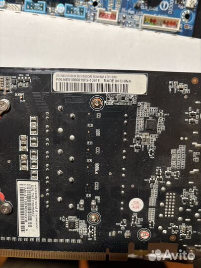 Видеокарта и оперативна память ddr3