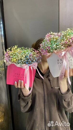 Букет. Композиция из радужной гипсофилы