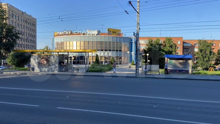 Свободного назначения, 230