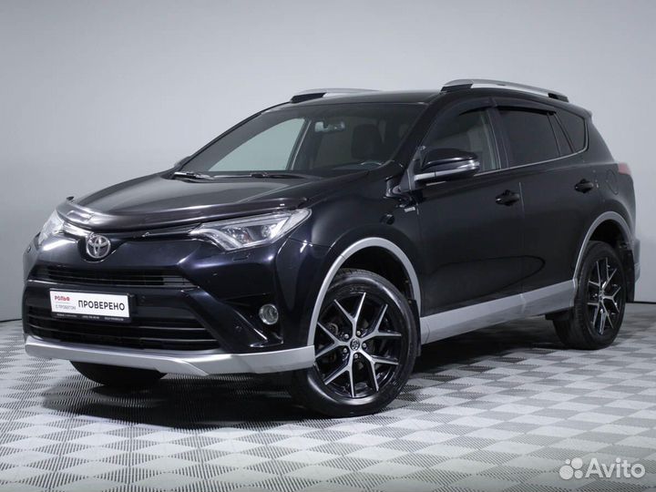 Toyota RAV4 2.0 CVT, 2016, 75 860 км