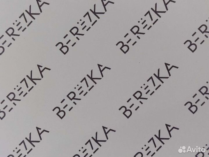 Продавец кассир