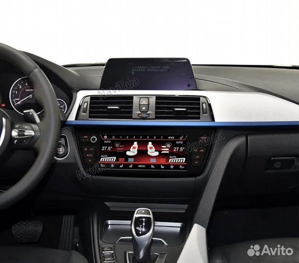 Блок климата bmw f30 f32 LED