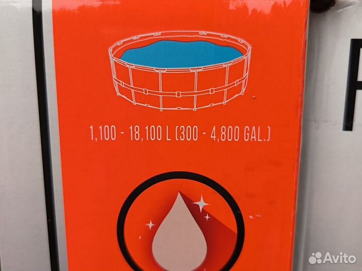 Песочный фильтр насос bestway 58515