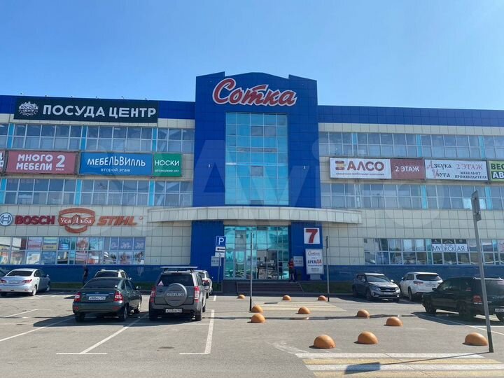 Торговая площадь, от 9 до 200 м²