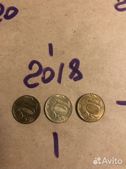 Монеты с браком