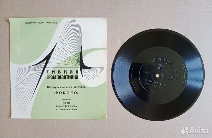 Гибкая пластинка Рококо