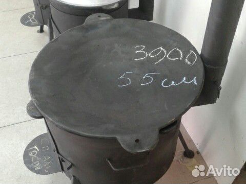 Садж сковорода чугунная 42см есть подставка