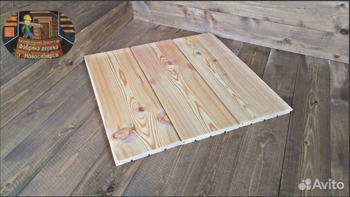 Вагонка производитель размеры в наличии