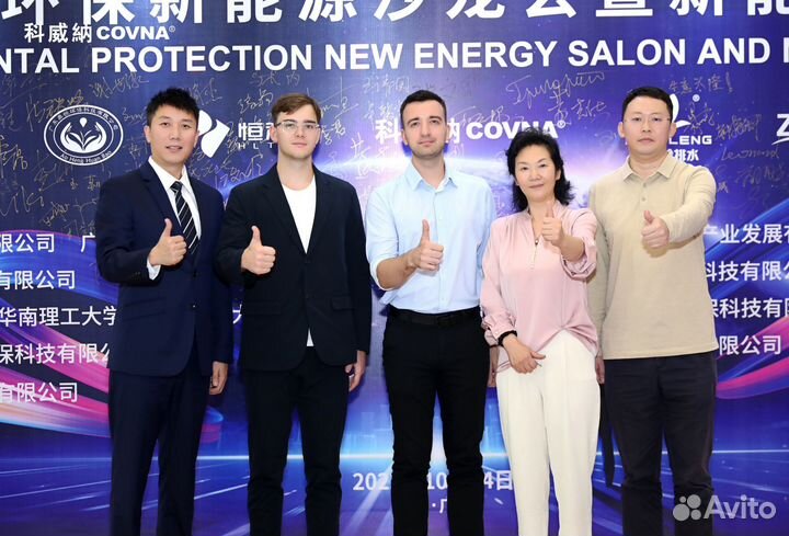 Переводчик в Китае