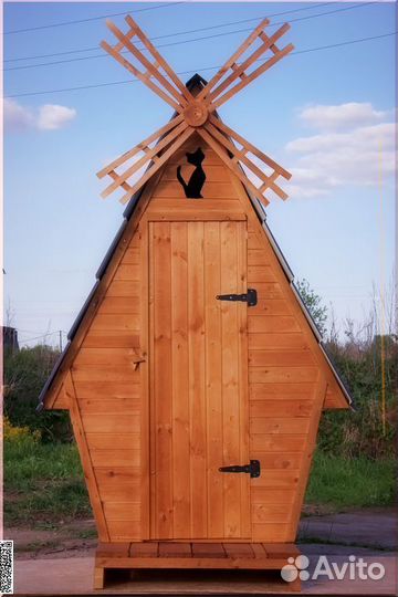 Уличный туалет от производителя SUN335