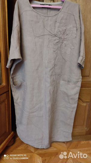 Платье женское