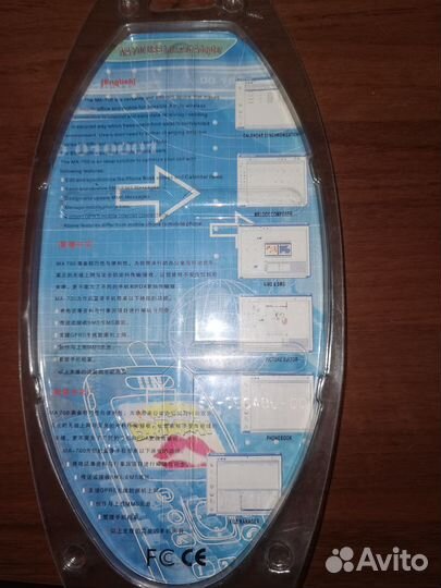 Bluetooth адаптер для пк