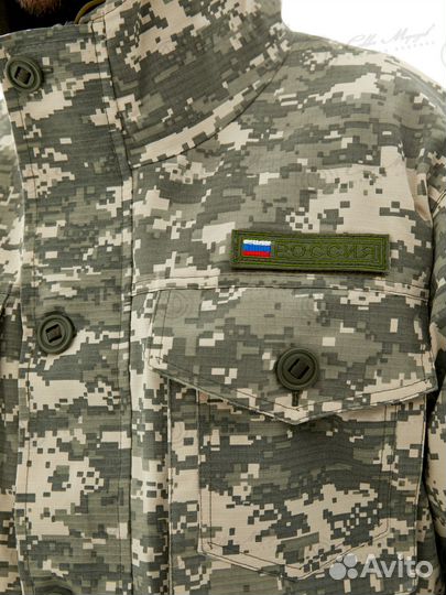 Костюм горка 8 деми Серый пиксель / Rip - Stop