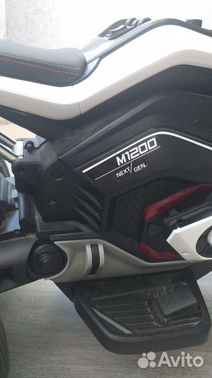 Детские игрушки машины электромобиль