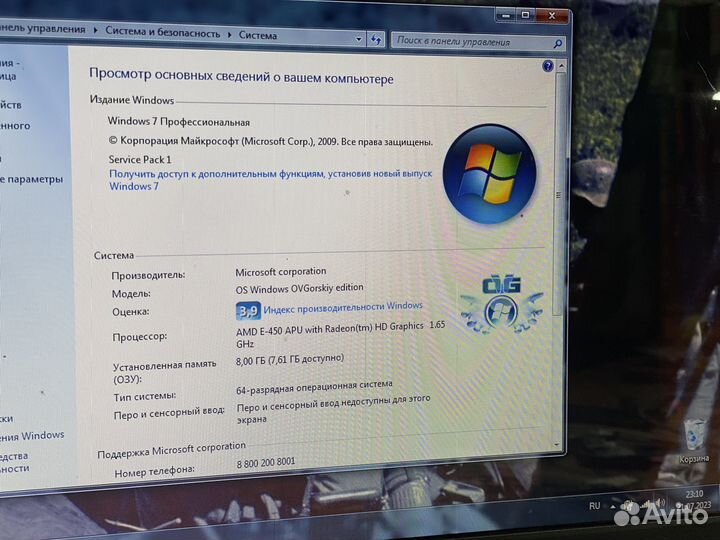 Dell inspiron n5040