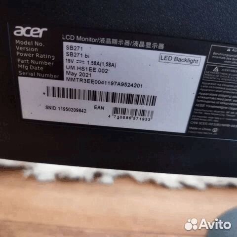 Монитор Acer SB271bi FHD 27