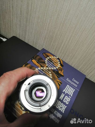 Пленочный Киев-20 с мс Гелиос 81Н 2/50