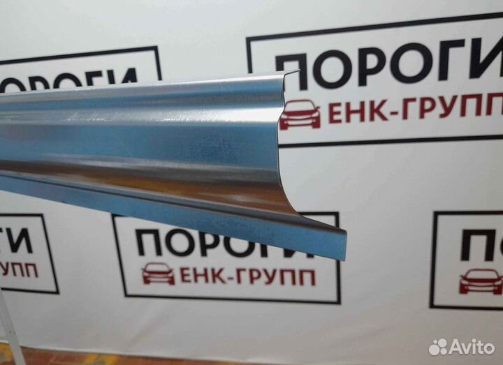 Пороги на все марки авто